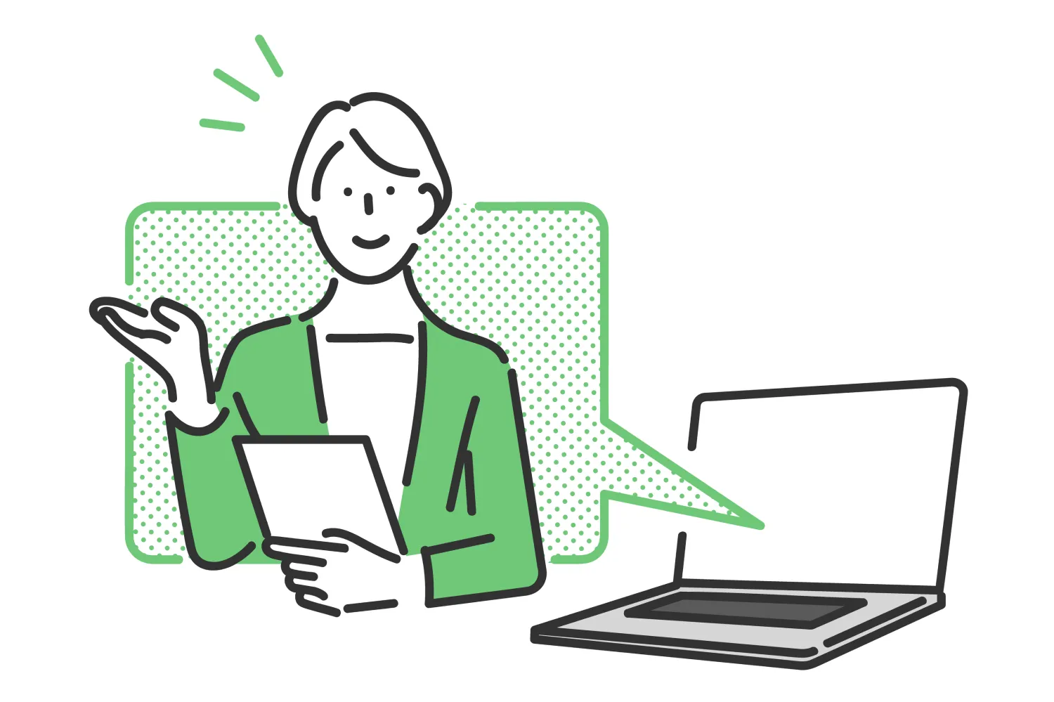 わかりやすい月次レポート